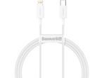 Кабели и Адаптери Baseus Superior CATLYS-C02 - бял