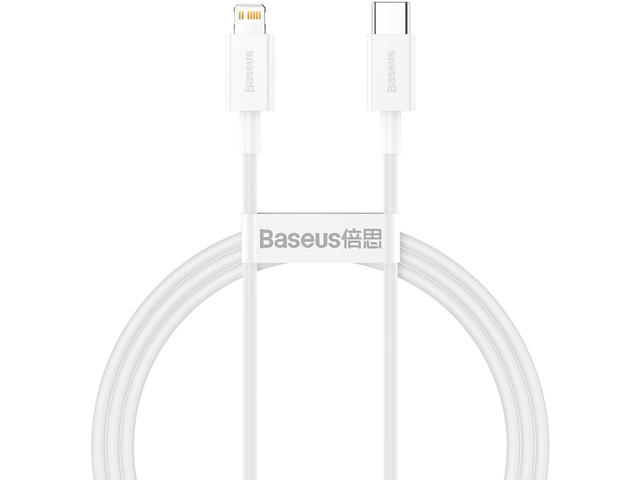 Кабели и Адаптери Baseus Superior CATLYS-C02 - бял