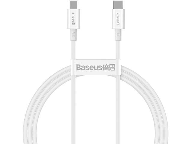 Кабели и Адаптери Baseus Superior CATYS-B02 - бял