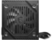 Захранвания за компютри MSI MAG A600DN