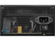 Захранвания за компютри MSI MAG A600DN