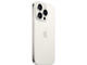 Смартфони Apple iPhone 15 Pro 128GB White Titanium