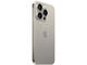 Смартфони Apple iPhone 15 Pro 128GB Natural Titanium