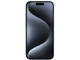 Смартфони Apple iPhone 15 Pro 256GB Blue Titanium