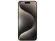 Смартфони Apple iPhone 15 Pro 256GB Natural Titanium