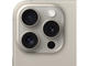 Смартфони Apple iPhone 15 Pro 256GB Natural Titanium