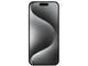 Смартфони Apple iPhone 15 Pro 256GB White Titanium
