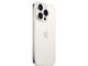 Смартфони Apple iPhone 15 Pro 512GB White Titanium