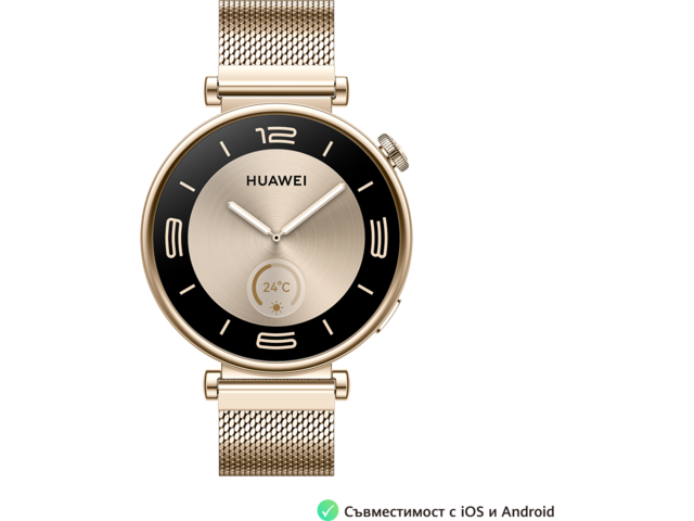 Смарт часовници Huawei Watch GT4 41mm Female (Aurora-B19M) Milanese