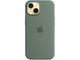Калъфи Apple iPhone 15 Silicone Case with MagSafe - Cypress