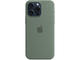 Калъфи Apple iPhone 15 Pro Max Silicone Case with MagSafe - Cypress
