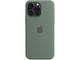 Калъфи Apple iPhone 15 Pro Max Silicone Case with MagSafe - Cypress