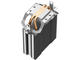 Охладители DeepCool AG200