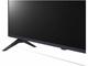 Телевизори LG 43QNED753RA
