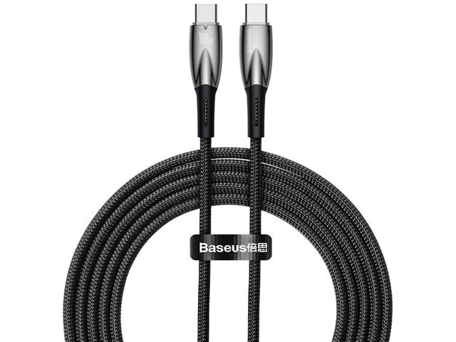 Кабели и Адаптери Baseus CADH000801, черен