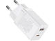 Зарядни устройства Baseus CCSUPP-E02, в бяло
