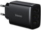 Зарядни устройства Baseus CCXJ020101, в черно