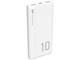 Външни батерии Silicon Power Power Bank, GP15, 10000mAh, Global, White