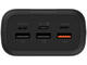 Външни батерии Silicon Power QX55 30000mAh