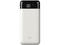 Външни батерии Silicon Power GP28 10000mAh, white