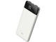 Външни батерии Silicon Power GP28 10000mAh, white