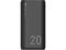 Външни батерии Silicon Power GS15 20000mAh, Black