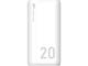 Външни батерии Silicon Power GS15 20000mAh, White