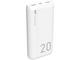 Външни батерии Silicon Power GS15 20000mAh, White