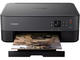 Принтери Canon PIXMA TS5350a