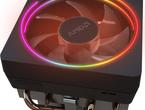 Охладители AMD Wraith Prism RGB Cooler