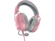 Слушалки Razer BlackShark V2 X, Quartz