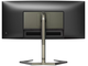 Монитори Philips Evnia 34M1C5500VA