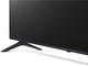Телевизори LG 70UR80003LJ