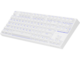 Клавиатури Genesis Thor 404 TKL White, US Layout Yellow Switch