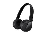 Слушалки Безжични блутуут слушалки Sony DR-BTN200