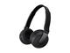 Слушалки Безжични блутуут слушалки Sony DR-BTN200