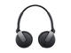 Слушалки Безжични блутуут слушалки Sony DR-BTN200