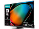 Телевизори Hisense 75U8KQ