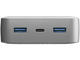 Външни батерии Cellular line PD Shade 20000 mAh 65W (лаптоп), сива