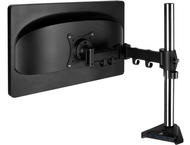 Стойки и маси Arctic Z1 Pro - Gen 3