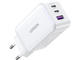 Зарядни устройства Ugreen Charger Wall 65W GaN CD244, White