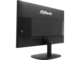 Монитори ASRock CL25FF