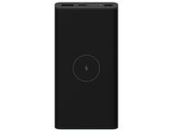 Външни батерии Xiaomi Mi 10W Wireless Power Bank 10000