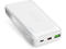 Външни батерии SBS Power Bank 20000mAh, White