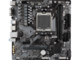 Дънни платки GIGABYTE B650M S2H
