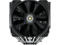 Охладители Cougar Forza 135