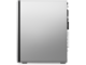 Компютри Lenovo IdeaCentre 5 Gen 7