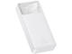 Външни батерии Baseus Bipow PPBD050302 20000mAh, White