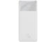 Външни батерии Baseus Bipow PPBD050302 20000mAh, White