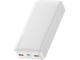 Външни батерии Baseus Bipow PPBD050302 20000mAh, White